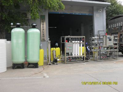 廣州市歐田環?？萍?引領水處理設備研發的創新之路