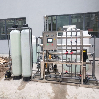 合肥市輝月化學(xué)新材料推出新款RO工業(yè)純水機 引領(lǐng)水處理設(shè)備研發(fā)新浪潮